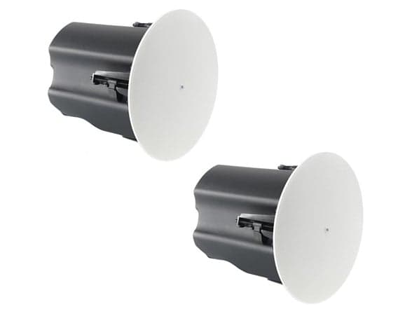 (NEW) JBL Professional JBL-Control 445C/T 5.25" Two-Way, Coaxial,75 Watt, in-Ceiling Speaker with Backcan, 8 Ohm or 70V / 100V, Magnetic Grill (PAIR)