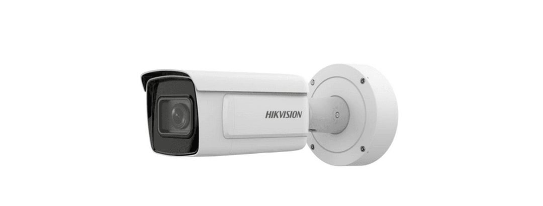 HIKVISION iDS-2CD7A46G0-IZHSY-8-32mm 4MP